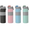 Botella Deportiva Gris con Asa y Tapa Segura – Personalizada con tu Logo todotazones.cl